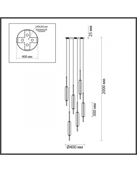 Подвесной светильник Odeon Light 4794/72L-foto2