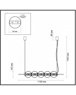 Подвесной светильник Odeon Light 4273/5-foto2