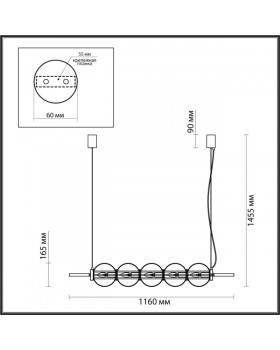 Подвесной светильник Odeon Light 4273/5-foto2