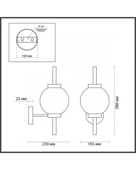 Бра Odeon Light 4275/1W-foto2