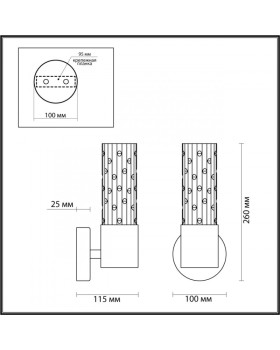 Бра Odeon Light 4841/1W-foto2