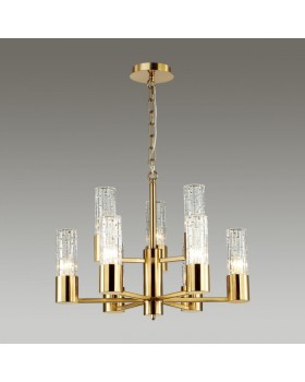 Подвесная люстра Odeon Light 4841/9-foto4