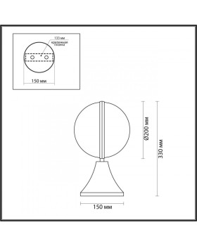 Садовый светильник Odeon Light 4832/1A-foto2