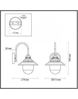 Светильник настенный Odeon Light 4836/1W-foto2