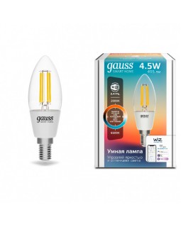 Светодиодная лампа Gauss 1250112-foto2