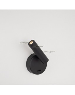 Бра Arlight 029634-foto2