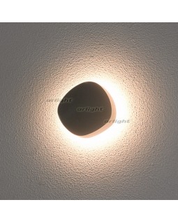Светильник настенный Arlight 030001-foto2
