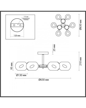 Люстра на штанге LUMION 4549/6C-foto2