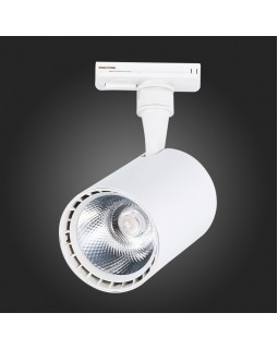 Светильник на шине ST-Luce ST351.546.20.36-foto4