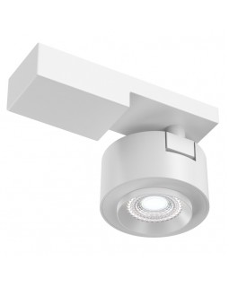 Спот Maytoni Technical C062CL-L12W4K-foto3