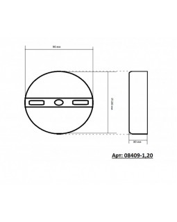 Бра Kink Light 08409-1,20-foto2