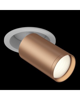 Спот Maytoni Technical C048CL-1WC-foto2