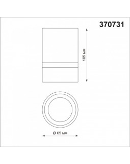 Накладной светильник Novotech 370731-foto2