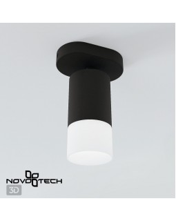 Спот Novotech 370735-foto2