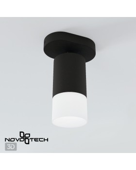 Спот Novotech 370735-foto2