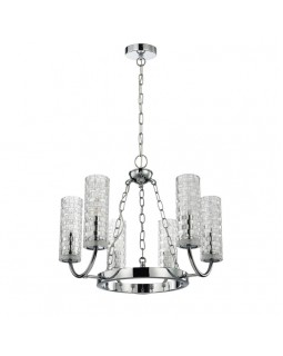 Подвесная люстра Favourite 2816-6P-foto2