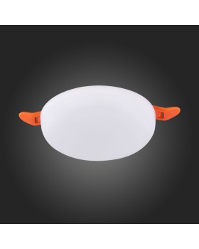 Влагозащищенный светильник ST-Luce ST700.548.08-foto3