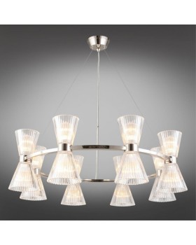 Подвесная люстра APLOYT APL.801.13.16-foto2