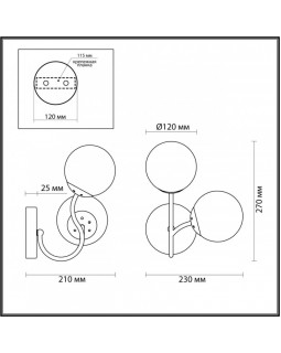 Бра LUMION 4554/2W-foto2
