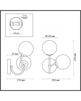 Бра LUMION 4554/2W-foto2