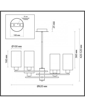 Люстра на штанге LUMION 4559/6C-foto2