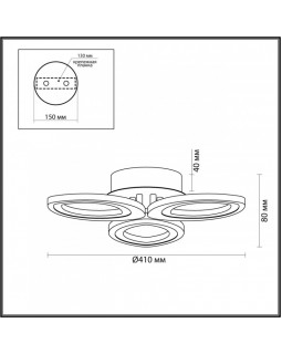Накладной светильник LUMION 4574/60CL-foto2