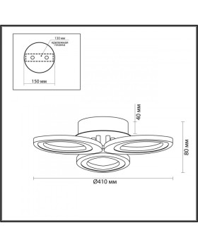 Накладной светильник LUMION 4576/60CL-foto2
