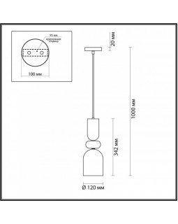 Подвесной светильник LUMION 4589/1-foto2