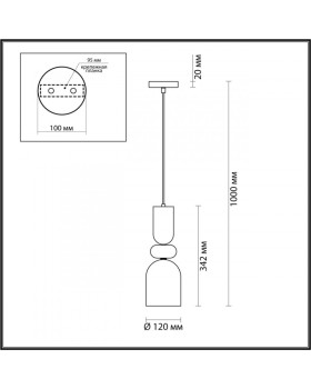 Подвесной светильник LUMION 4589/1-foto2