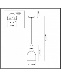 Подвесной светильник LUMION 4589/1B-foto2