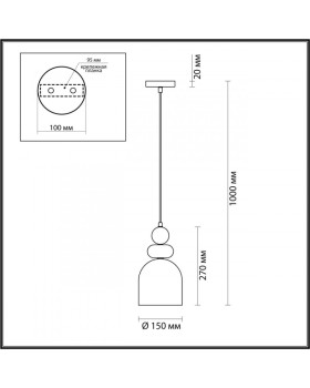 Подвесной светильник LUMION 4589/1B-foto2