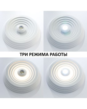 Накладной светильник Novotech 358601-foto3