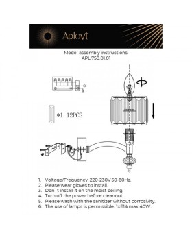 Бра APLOYT APL.750.01.01-foto2