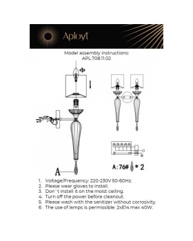 Бра APLOYT APL.708.11.02-foto2