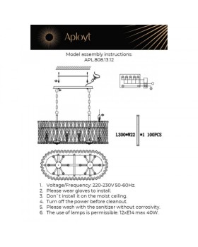 Подвесная люстра APLOYT APL.808.13.12-foto6
