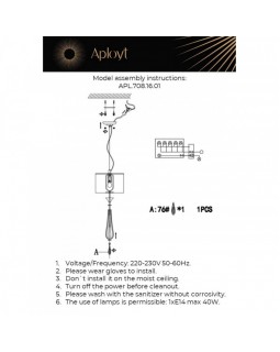 Подвесной светильник APLOYT APL.708.16.01-foto13