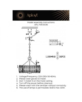 Подвесная люстра APLOYT APL.749.03.06-foto18