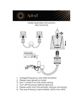Бра APLOYT APL.744.01.02-foto2