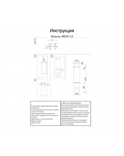 Подвесной светильник Kink Light 08035-1A,02-foto2