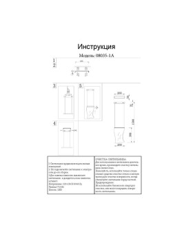 Подвесной светильник Kink Light 08035-1A,02-foto2
