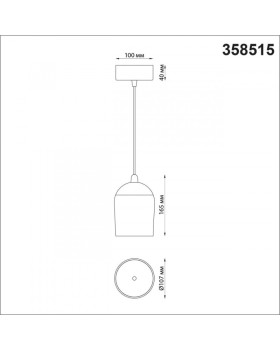 Подвесной светильник Novotech 358515-foto2