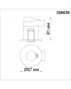Влагозащищенный светильник Novotech 358639-foto2