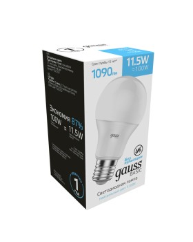 Светодиодная лампа Gauss 1023222-foto2