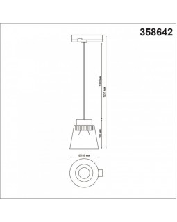 Светильник на шине Novotech 358642-foto2