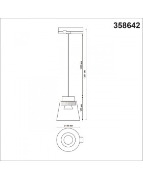 Светильник на шине Novotech 358642-foto2