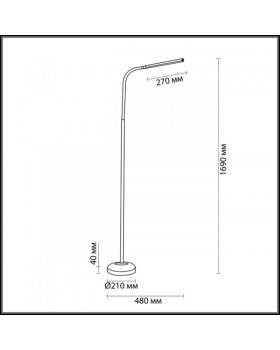 Торшер LUMION 3754/6FL-foto2