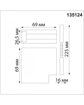 Коннектор Novotech 135124-foto2