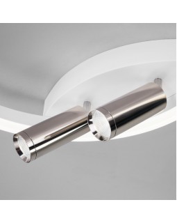 Накладной светильник Eurosvet 90247/3 белый/хром Smart-foto2