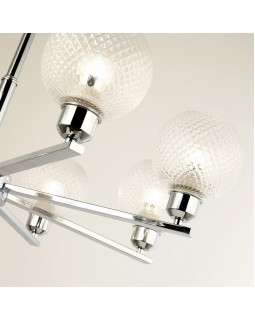 Подвесная люстра F-Promo 2941-8P-foto4