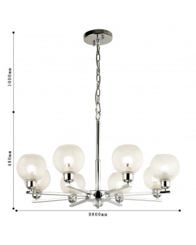 Подвесная люстра F-Promo 2941-8P-foto6